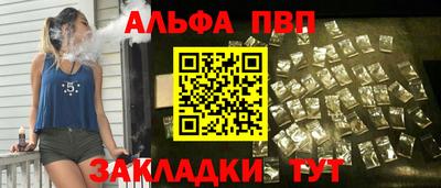 мяу мяу мука Среднеуральск