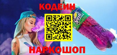 мяу мяу мука Среднеуральск