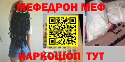 герыч Ставрополь