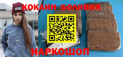 мяу мяу мука Среднеуральск
