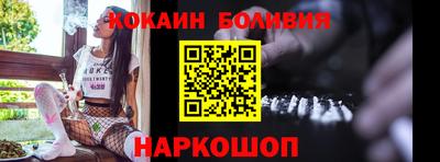 мяу мяу мука Среднеуральск
