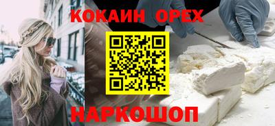 герыч Ставрополь