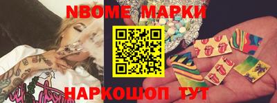 мяу мяу мука Среднеуральск