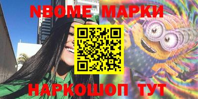 мяу мяу мука Среднеуральск