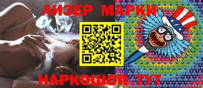 герыч Ставрополь