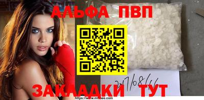 мяу мяу мука Среднеуральск