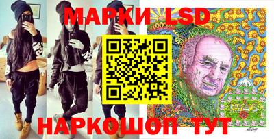 мяу мяу мука Среднеуральск