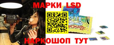 спиды Старая Купавна