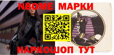 герыч Ставрополь