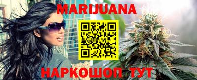 спиды Старая Купавна