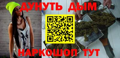 спиды Старая Купавна