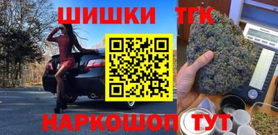 герыч Ставрополь
