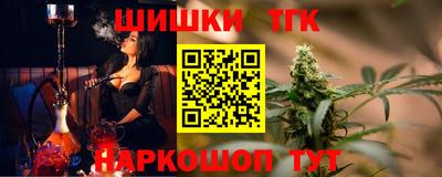 герыч Ставрополь