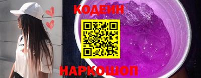 мяу мяу мука Среднеуральск