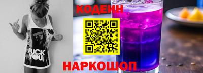 мяу мяу мука Среднеуральск