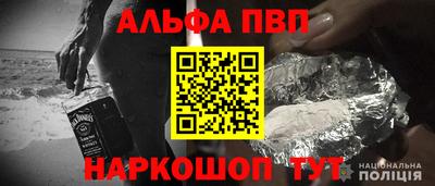мяу мяу мука Среднеуральск