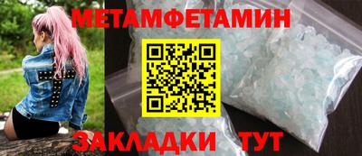 герыч Ставрополь