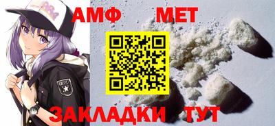 мяу мяу мука Среднеуральск