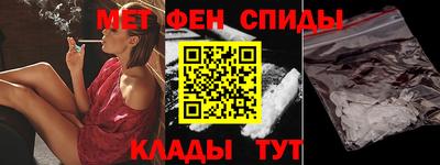 мяу мяу мука Среднеуральск