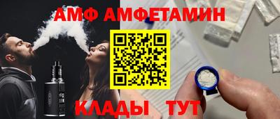мяу мяу мука Среднеуральск