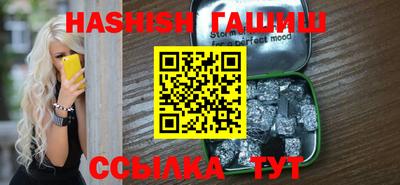 спиды Старая Купавна