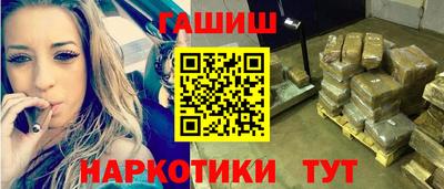 мяу мяу мука Среднеуральск