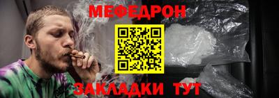 спиды Старая Купавна